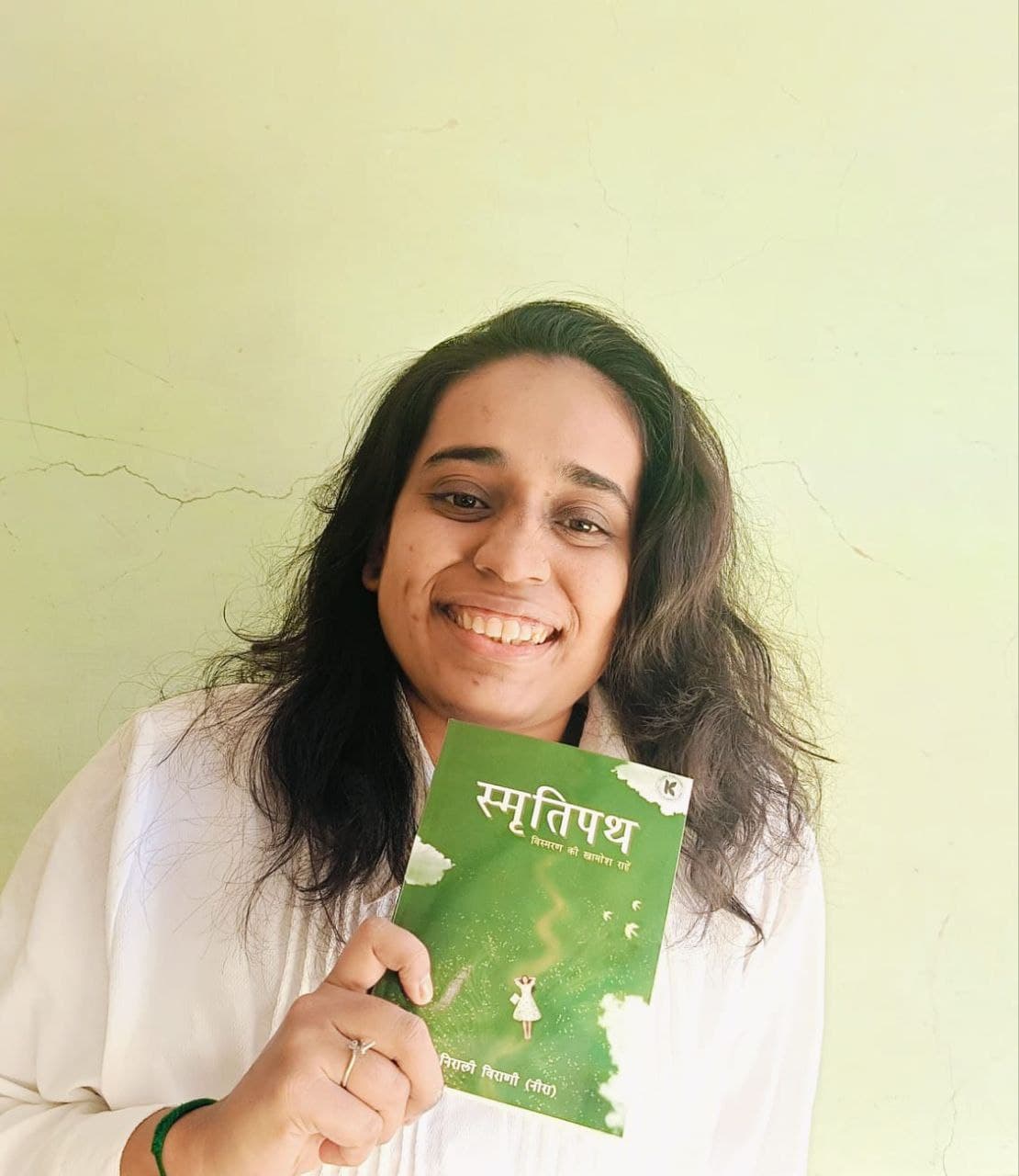 NIRALI VIRANI